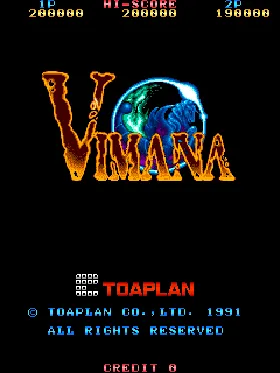 Vimana screen shot title